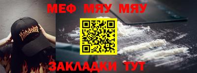 эйфоретик Свободный