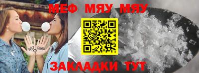 эйфоретик Свободный