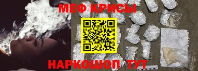 эйфоретик Свободный