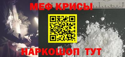 apvp Севастополь
