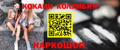 амфетамин Северобайкальск