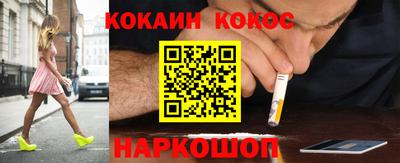 амфетамин Северобайкальск