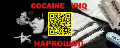 apvp Севастополь