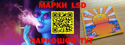 apvp Севастополь