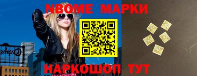 apvp Севастополь