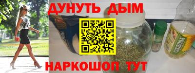 эйфоретик Свободный