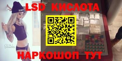 apvp Севастополь
