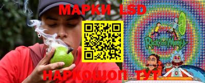 apvp Севастополь