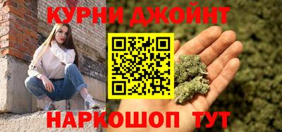 амфетамин Северобайкальск