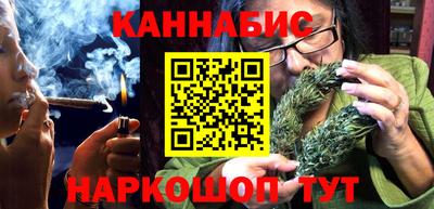 эйфоретик Свободный
