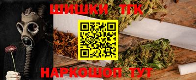 apvp Севастополь