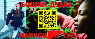 амфетамин Северобайкальск