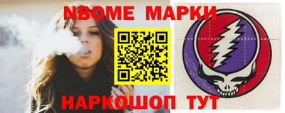 эйфоретик Свободный