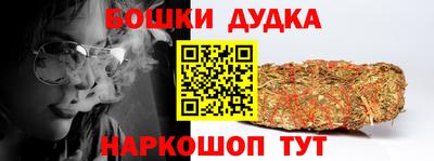 apvp Севастополь
