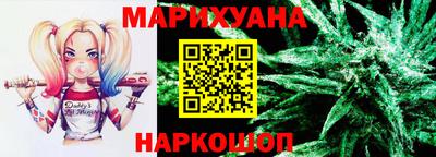 эйфоретик Свободный