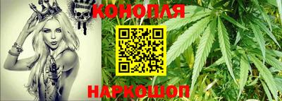 apvp Севастополь