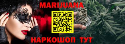 амфетамин Северобайкальск