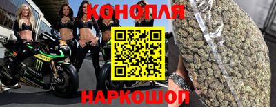 амфетамин Северобайкальск