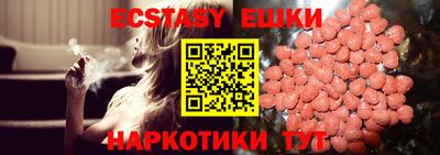 apvp Севастополь