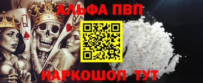 эйфоретик Свободный