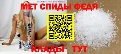 apvp Севастополь