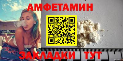 apvp Севастополь