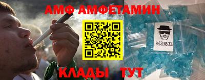 эйфоретик Свободный