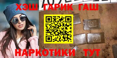 эйфоретик Свободный