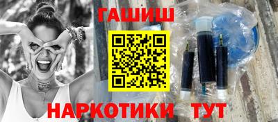 apvp Севастополь