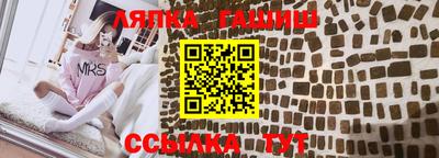 apvp Севастополь