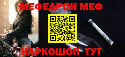 эйфоретик Свободный