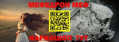 эйфоретик Свободный